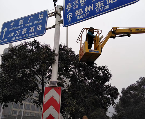 郑州星空官方网页版,星空（中国）
