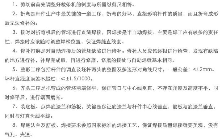 郑州星空官方网页版,星空（中国）

